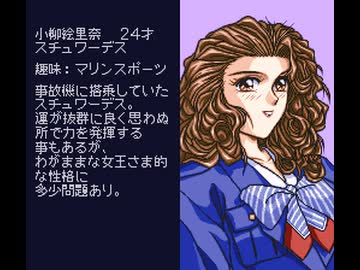 【無人島物語】 無人島生活経験者の俺が無人島で無双する Part05