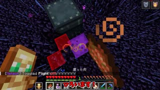 2b2tjb.jpに入ってみた！