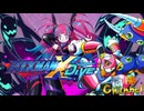 【陰陽】ロックマンX DIVE プレイしてみた　part61