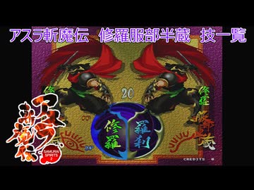 戦アラ服部半蔵【最終値下げ】 Amazon.co.jp: 新・影の軍団 服部半蔵vs陰陽師 [DVD] : 千葉真一