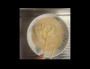 背徳シリーズ　深夜の一風堂ラーメン　穂先メンマとモヤシ、ゴーヤ