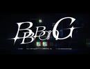 BBBang 歌ってみた Ver.しののめ