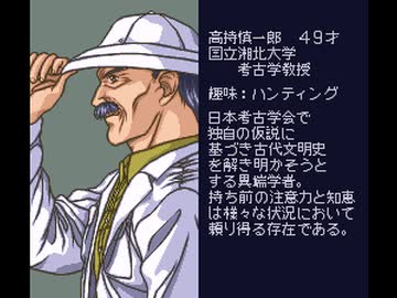 【無人島物語】 無人島生活経験者の俺が無人島で無双する Part06