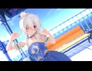 【MMDカメラ】キワメテカワイイ【弱音ハク】