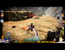 ⌘プレイアーカイブ⌘ PALWORLD その133