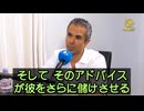 ワクチンは体内のあらゆる臓器に影響を及ぼす