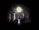 夜が落ちる前にfeat.鏡音レン