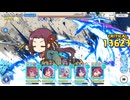 プリコネ☆4段階目メデューサ1億4790万　目押し3　プリンセスナイト強化低め