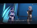 崩壊：スターレイル２rd　その2