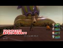 【ドラゴンクエスト11S】「イカ」とは何なのか。焼き過ぎしげそを求めて…【Part201】