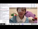 【実験機能の左右反転を使用】【ゆのんちゃん】「^_^ハッピバースデイトゥー我ー」　④【2024/8/24】【第158回】