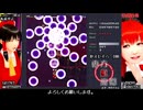 東方整数ナンバリング作品難易度ハードを巡るツアーっぽい動画・紅魔郷編
