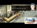 #82 英雄伝説 空の軌跡FC Evolutionをやるだけ