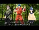 【クトゥルフ神話TRPG】オリジナルシナリオ「キャンプ行ってみたいよね」最終話【ゆっくり】
