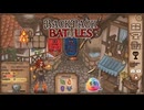 【Backpack Battles】装備を購入し、整理して戦い抜くローグライクゲームが楽しすぎた…！【86戦目パイロマンサー㉒】