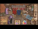 【Backpack Battles】装備を購入し、整理して戦い抜くローグライクゲームが楽しすぎた…！【87戦目リーパー㉒】