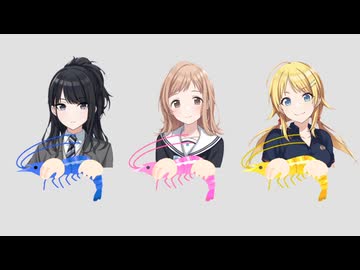 台風エビ(揉め) - ニコニコ動画