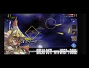 ナイツインザナイトメア マリア編Scene12 Hard 戦闘パートプレイ動画【Knights in the Nightmare / ナイツ・イン・ザ・ナイトメア】