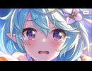 【プリコネR】プリンセスフェスガチャ「シェフィ」を普通に回す