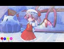 【東方MMD】　king妃jack躍　　ちゅばき式ふらん