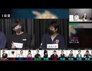 解説部屋#45 1/4【パッションvsパッション どちらを信じる！？】