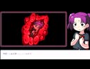 【ホラー】命がけのカクレンボ、ゲームオーバー集　Gameover Collection of Hide and Seak　【Ryona/リョナ/Play】