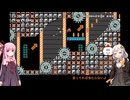 【ボイロ実況】60秒ランステージ一発クリアが気持ち良すぎ2【マリオメーカー2】