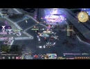 カッパのFF14生活　黄金のレガシー実況プレイ058