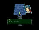 放置したデジモンワールド2クリアを目指す(実況)　part47