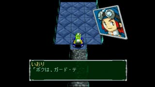 放置したデジモンワールド2クリアを目指す(実況)　part47