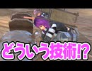 【Kenshi】よくある荒野の戦士 #02【VOICEVOX実況】