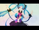 【プレビュー】【初音ミク 17th Anniversary】「初音ミク 17th Anniversary」ミックスカット