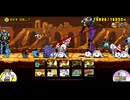 【実況】いまさら始めるにゃんこ大戦争（極悪のネコ 編）part449