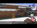【Minecraft 1.19.2】妖精復建 03+【Tinkers' Construct】