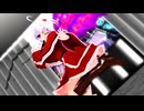 【東方MMD】神綺「ビビデバ」
