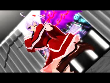 【東方MMD】神綺「ビビデバ」