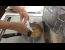 バーモントカレー・果実仕立て、作って食べてます。