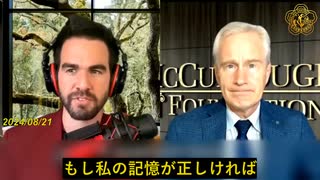 COVID-19 mRNAワクチンはアクチベーター、癌遺伝子を活性化させ、癌を促進