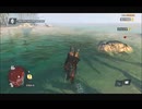 #20-12 （ﾓ ・ω・） 再生数２０以下なので船襲って無理やり見せます Switch 【アサシンクリード４】