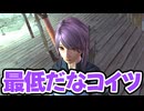 【Kenshi】よくある荒野の戦士 #04【VOICEVOX実況】