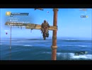 #20-14 （ﾓ*・ω・） 再生数１０以下なので船襲って無理やり見せます Switch 【アサシンクリード４】