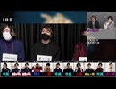 解説部屋#46 1/3【CO祭開催！？生き残ることはできるのか！！】