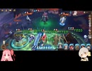 【ガチャ禁止陰陽師27日目】巫女オロチ27秒