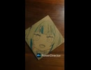ぐら