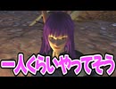 【Kenshi】よくある荒野の戦士 #05【VOICEVOX実況】