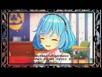 【初投稿】ドスケベ桜