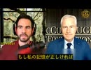 COVID-19 mRNAワクチンはアクチベーター、癌遺伝子を活性化させ、癌を促進