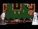 【ボイロ実況】画面外で何かが起こってる不思議なコースをやってみた【マリオメーカー2】