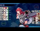 艦これ　2024夏　E4-3