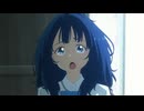 【負けヒロインが多すぎる！】あのね温水くん、迷惑かもしれないけど